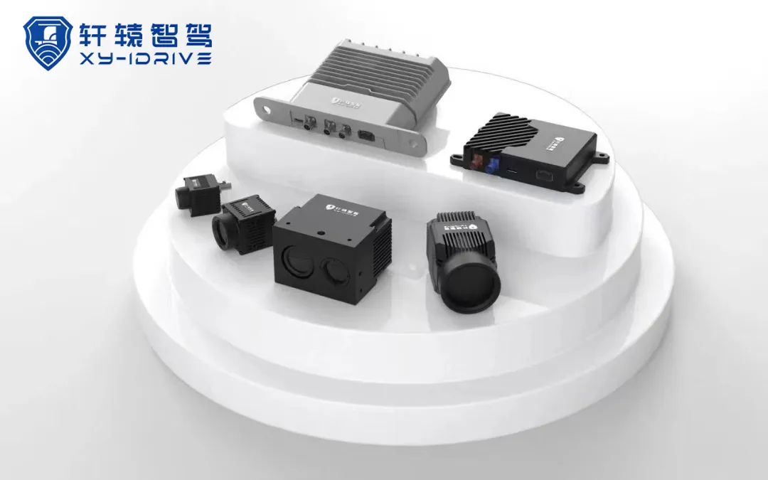 博坤機(jī)電與軒轅智駕強(qiáng)強(qiáng)聯(lián)合，共創(chuàng)智能駕駛自動(dòng)化解決方案